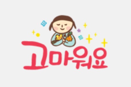 우주농산물 이미지