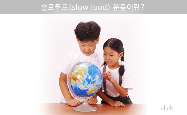 양주골흑돼지 이미지