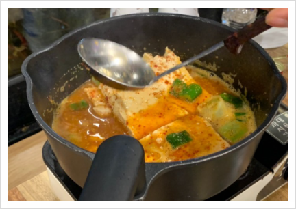 해담촌 이미지