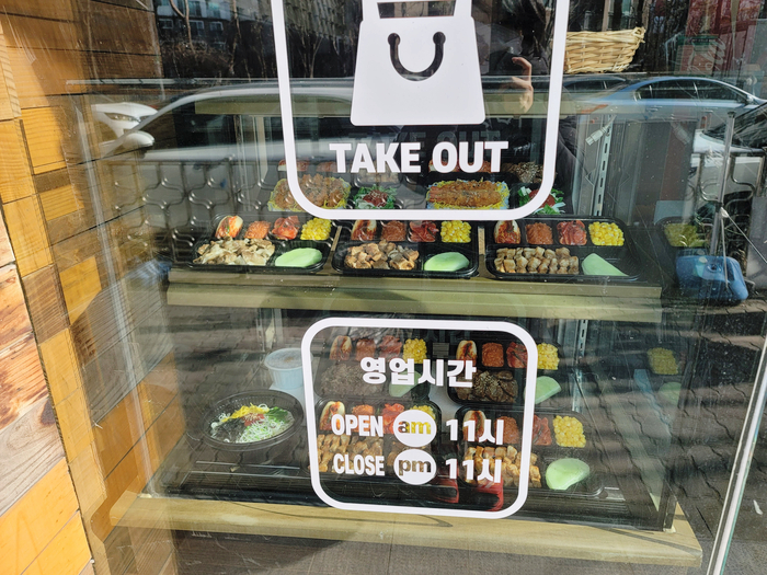 내만삼겹살 이미지