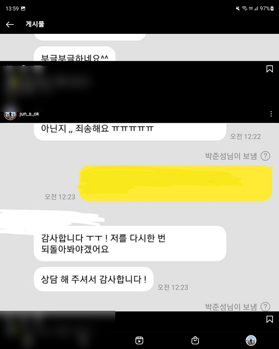 네일공방 이미지