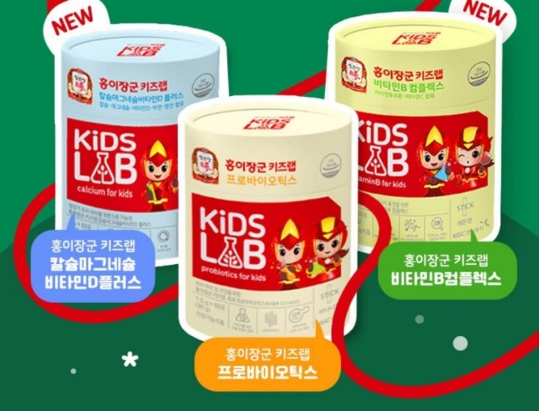 더 칼슘 랩 이미지