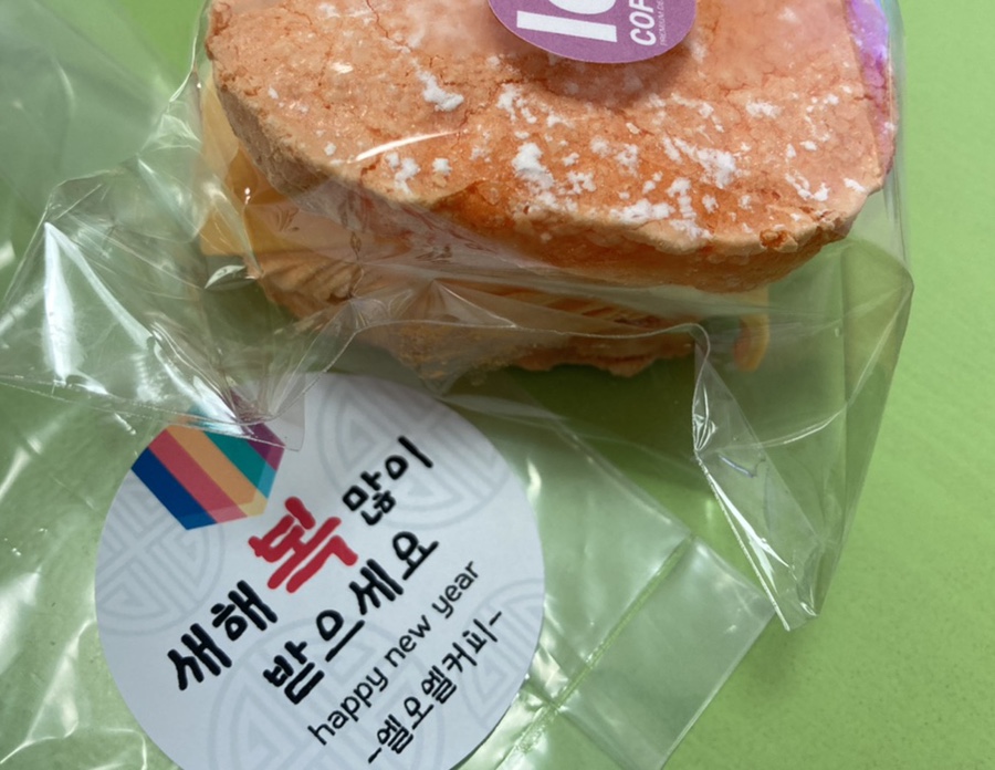 엘오엘커피 이미지