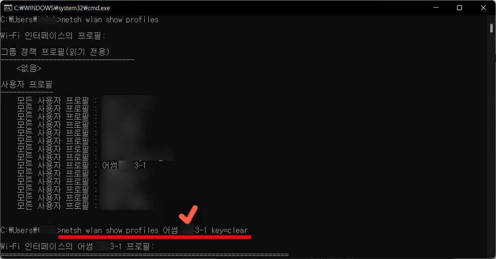 어썸PC카페 이미지