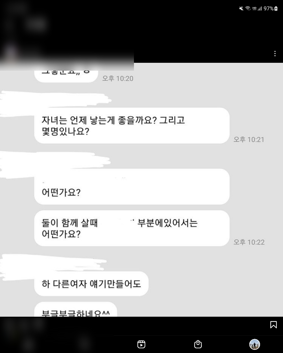 예쁜가게 이미지