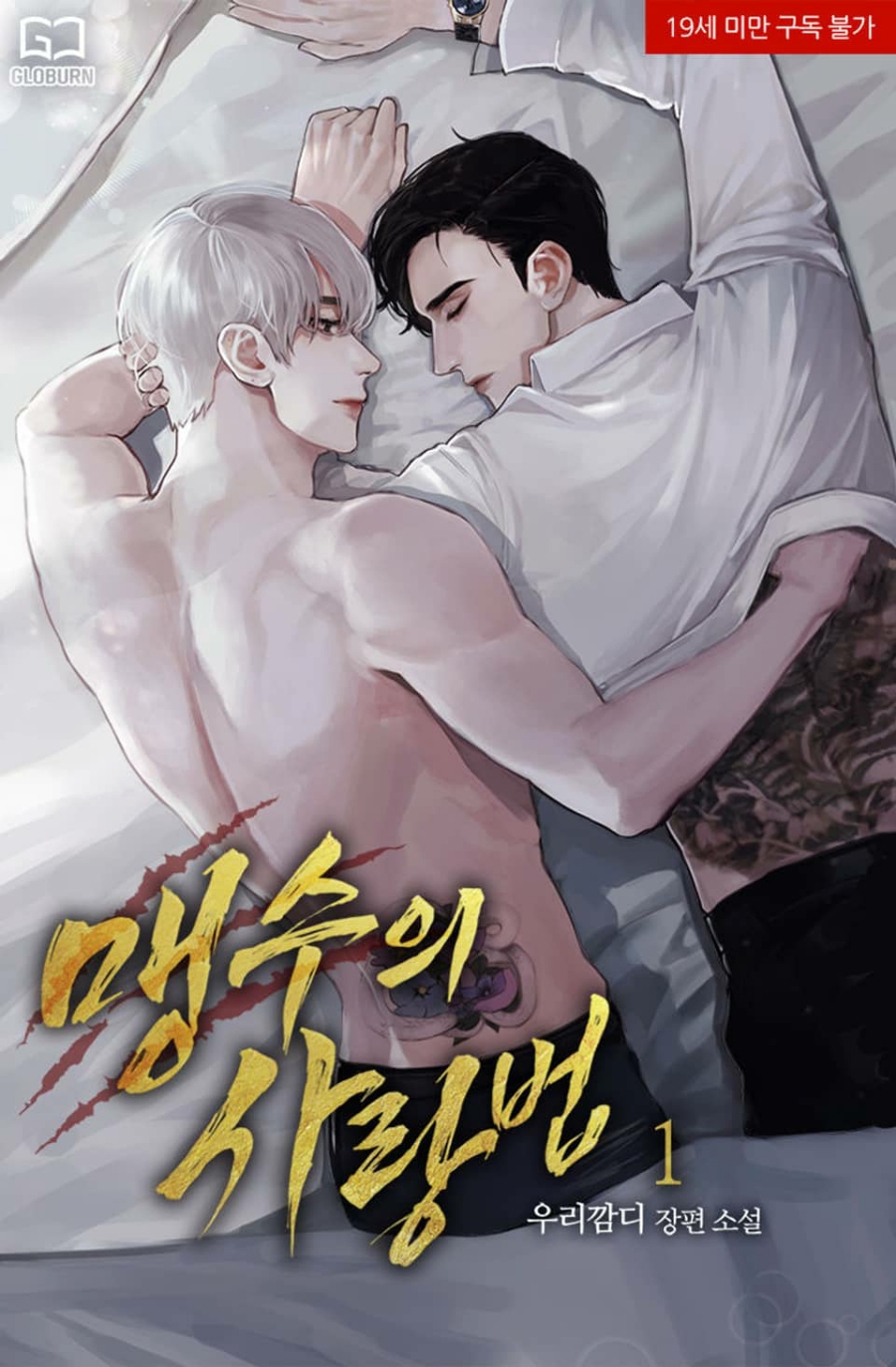 깜디 이미지