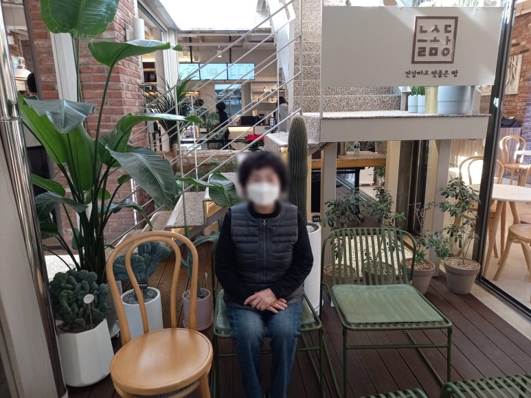 카페도림동 이미지