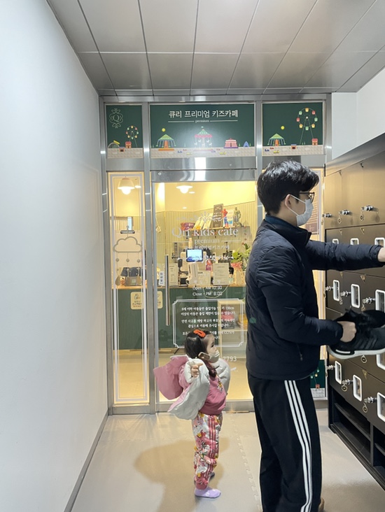 큐리프리미엄키즈카페 이미지