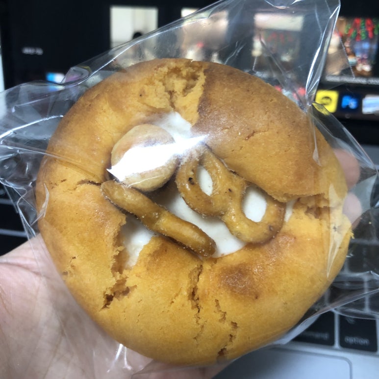 오늘의간식 이미지