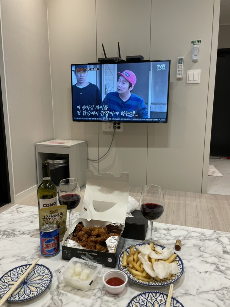 야들리애구읍뱃터점 이미지
