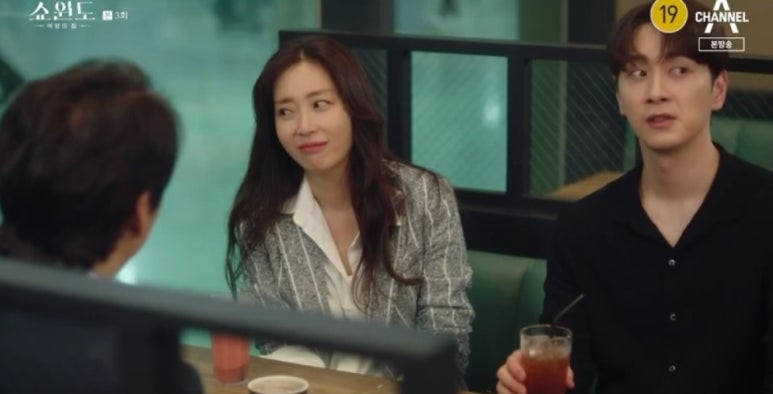 로레나안토니아찌 이미지