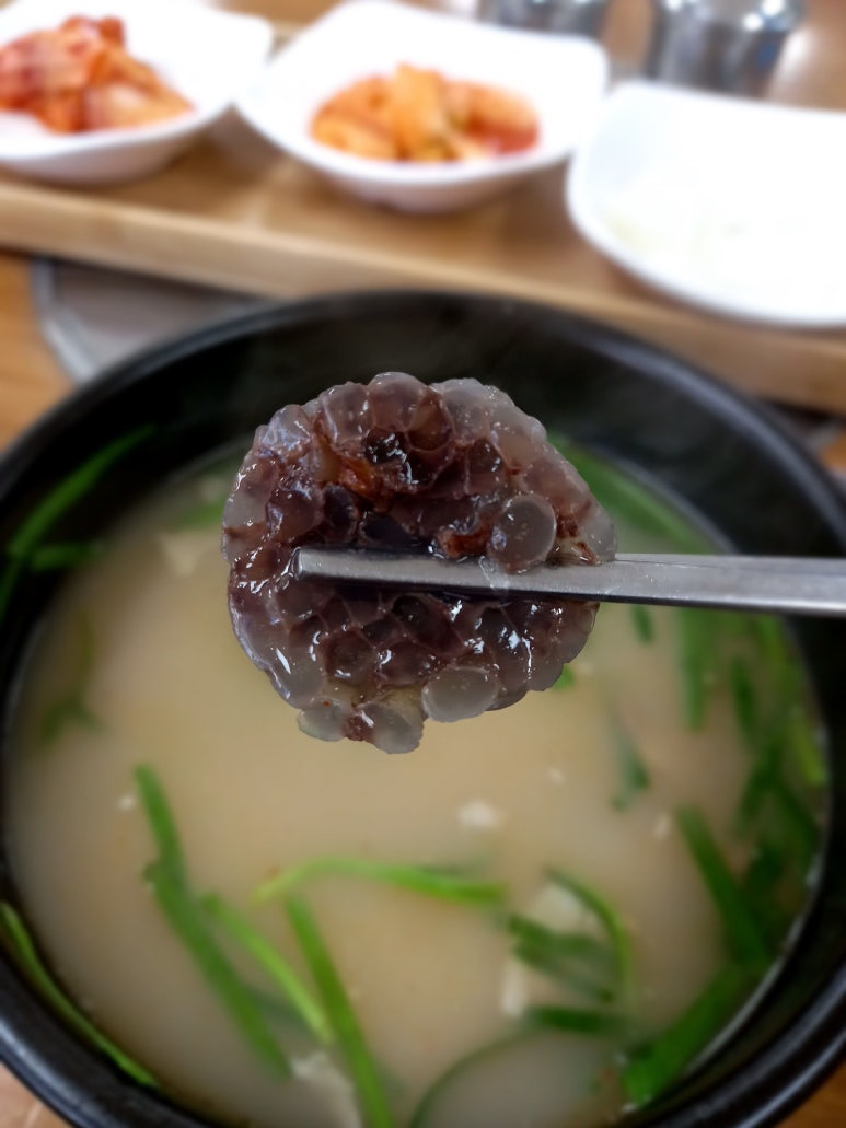 오봉산가마솥돼지국밥 이미지