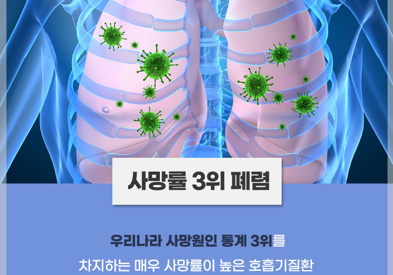 21세기노래연습장 이미지