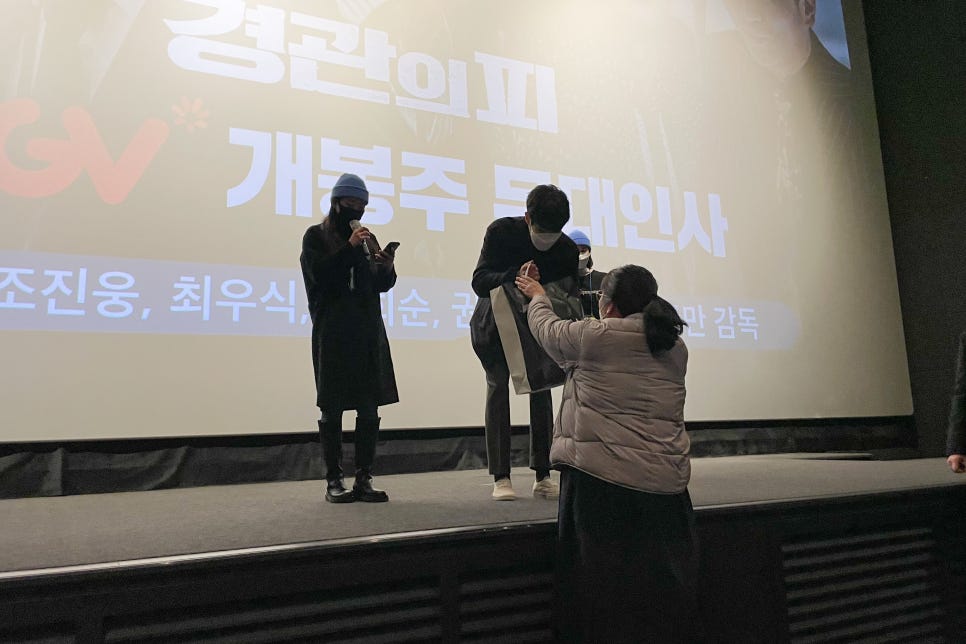 프로젝트엠제이 이미지