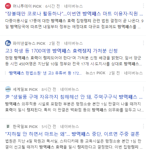 투썸플레이스(경상대점) 이미지