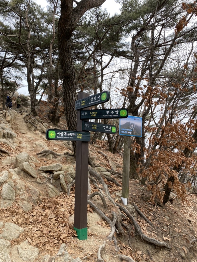 건설환경연구소 이미지