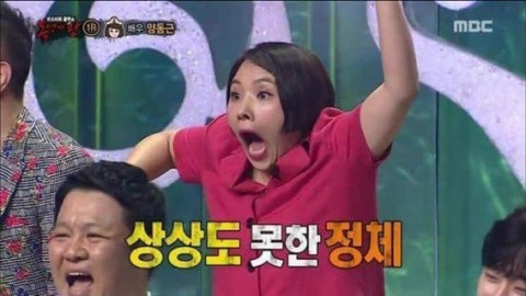 아이쁘다 이미지