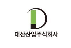 대산산업 이미지