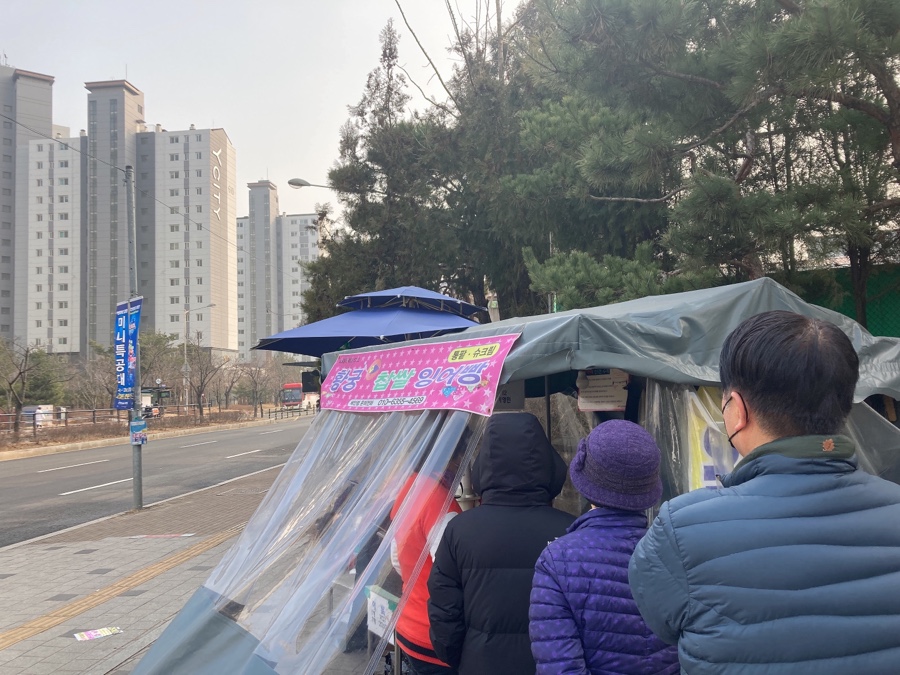 금곡킹스키즈유치원 이미지