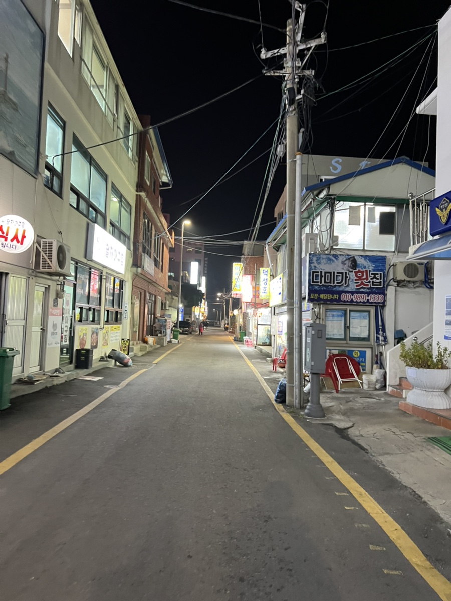 이씨횟집 이미지