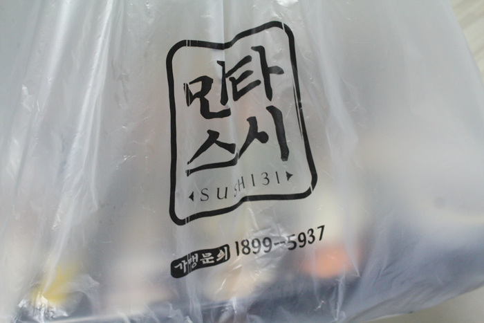 만타스시31 아산둔포점 이미지
