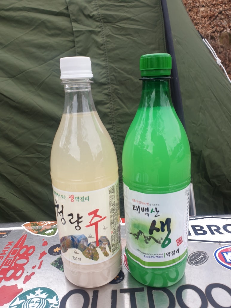멕시카나명호점 이미지