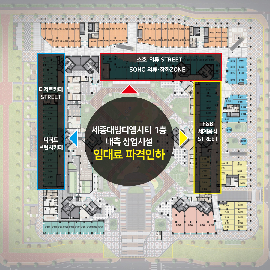 디엠할인마트 이미지