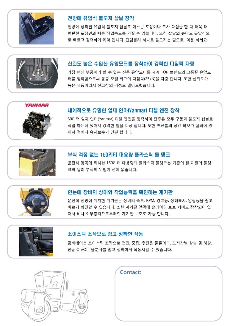 탠덤디자인 이미지
