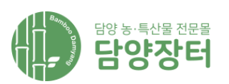 옛날장터식품 이미지