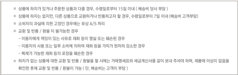 다우냉동공조 이미지