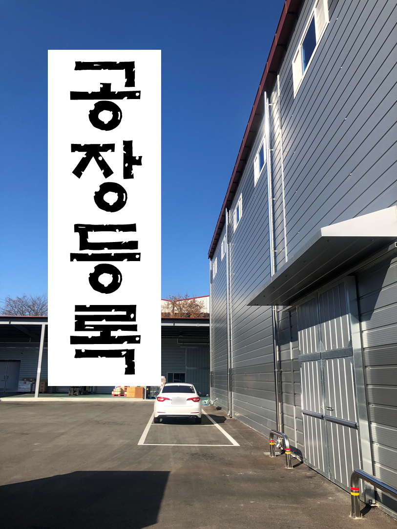예양꼬치 이미지