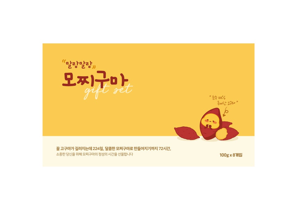 디자인어스 주식회사 이미지