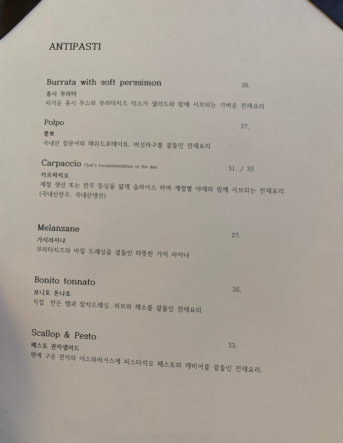 갤러리보메 이미지