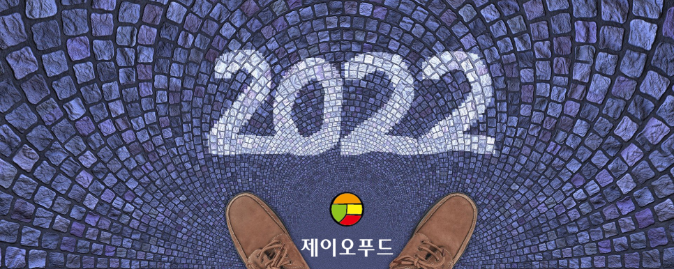제이오푸드 이미지