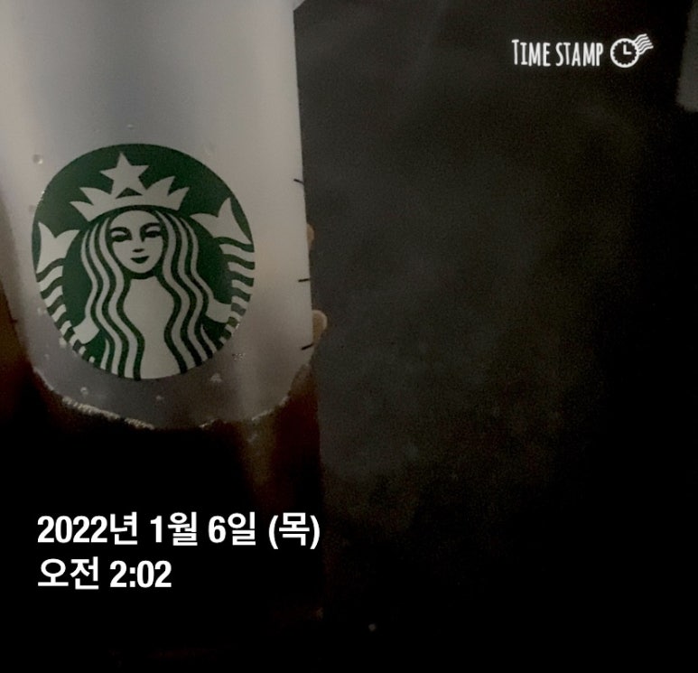 새롬스터디카페 이미지