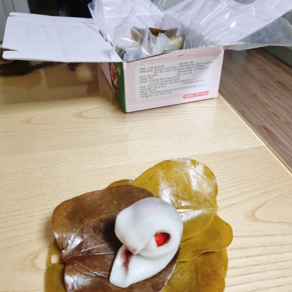 오서방망개떡 이미지