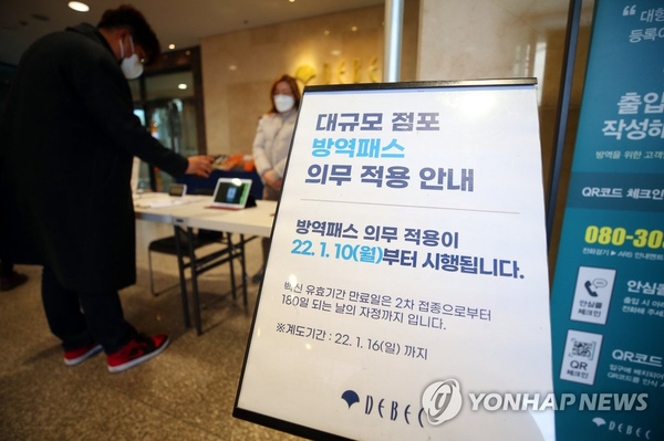 깐부마트 이미지