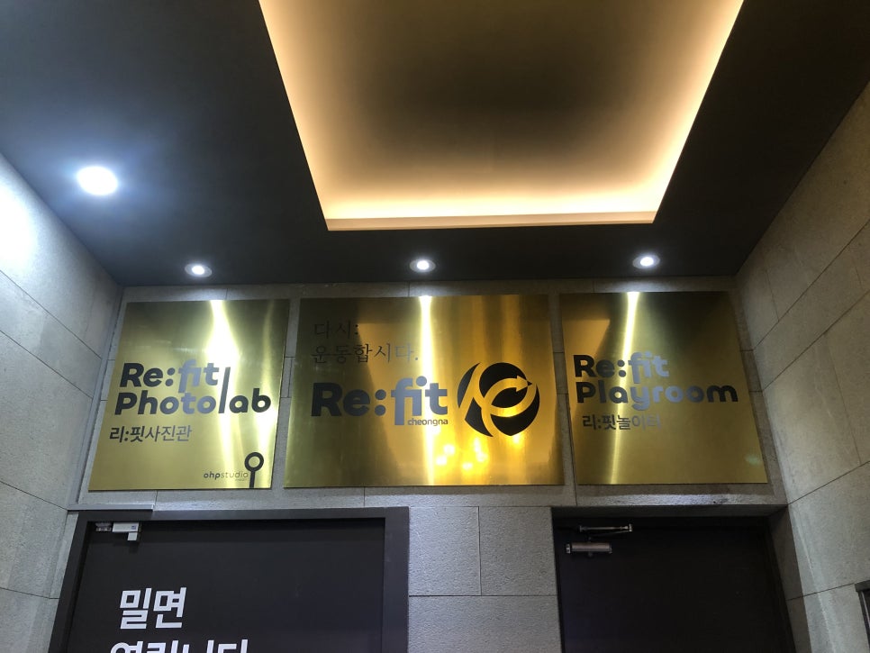 압구정동증명사진관 이미지
