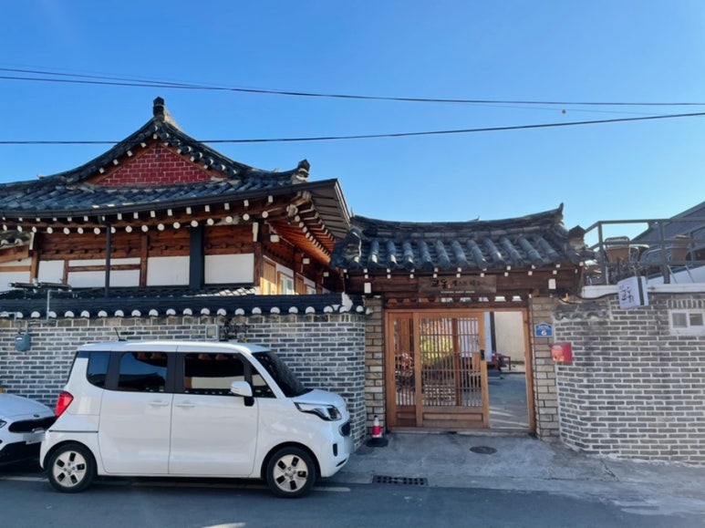 교동게하 이미지