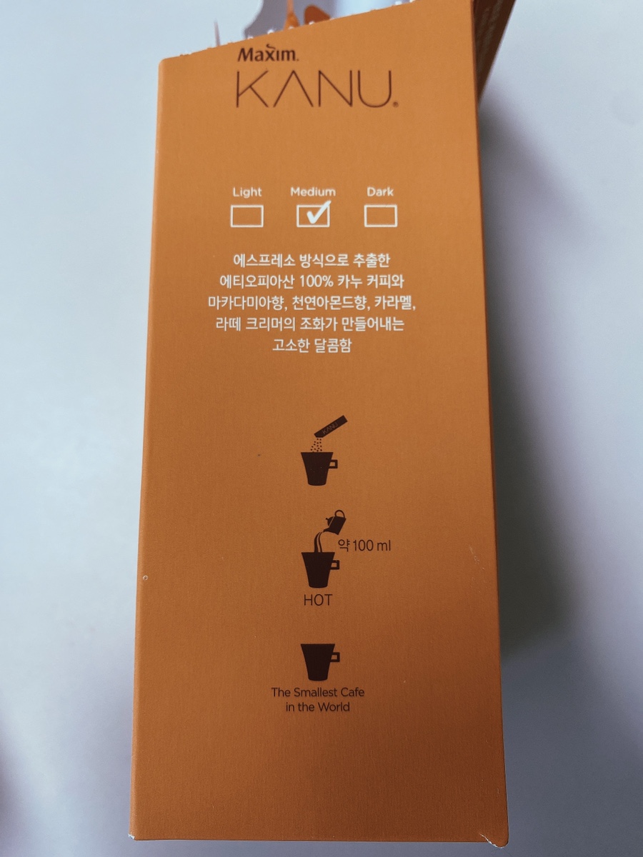 너티나인 이미지
