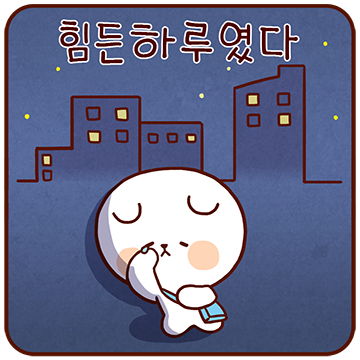 송네일 이미지