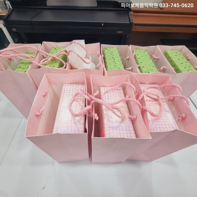 피아보체음악학원 이미지
