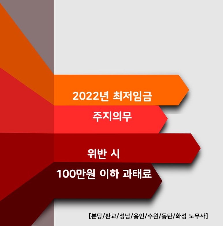 여산경기지사 이미지
