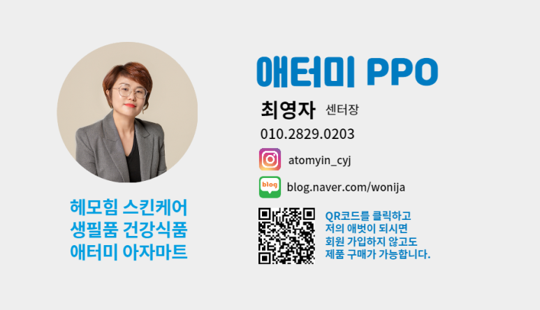 한민재래시장 이미지