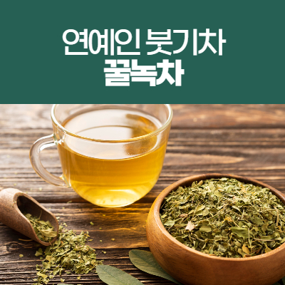 뷰티 엘 이미지