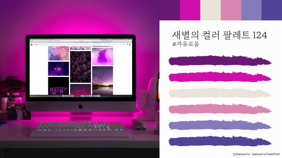 레오버넷(주) 이미지