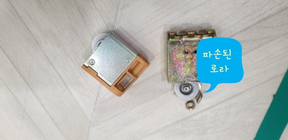 시립라온달미어린이집 이미지