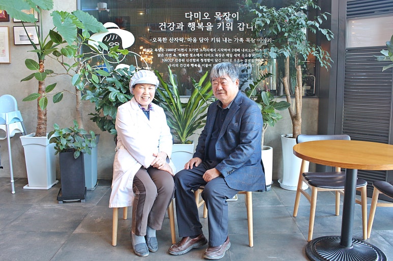 다미오목장 이미지