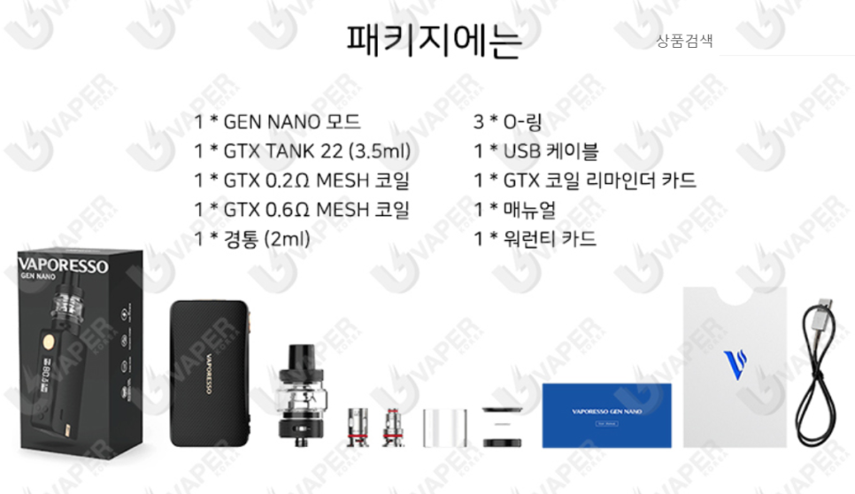 서현전자 이미지