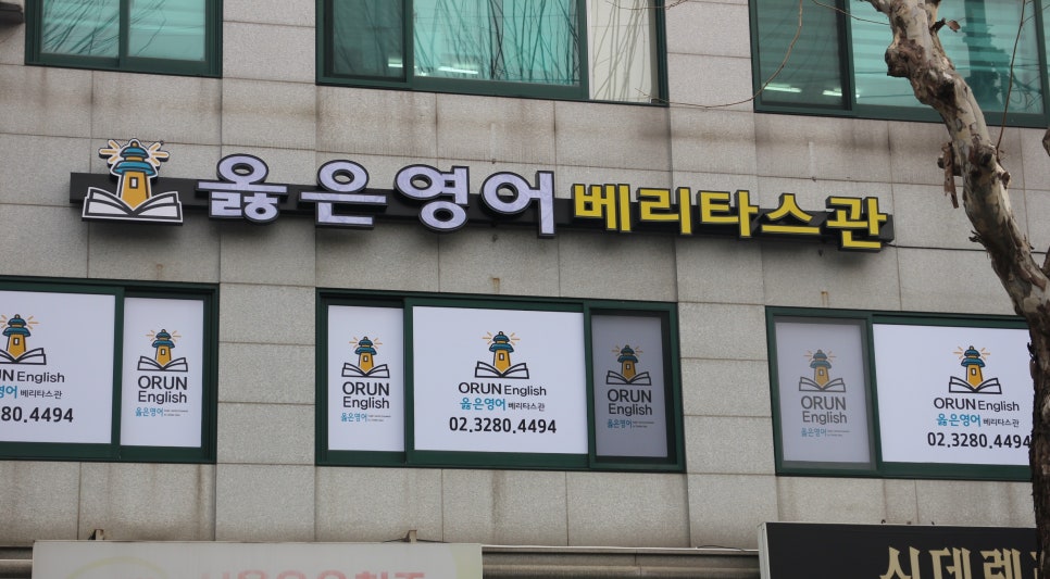 관*이* 이미지